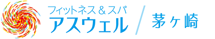 アスウェル 茅ヶ崎