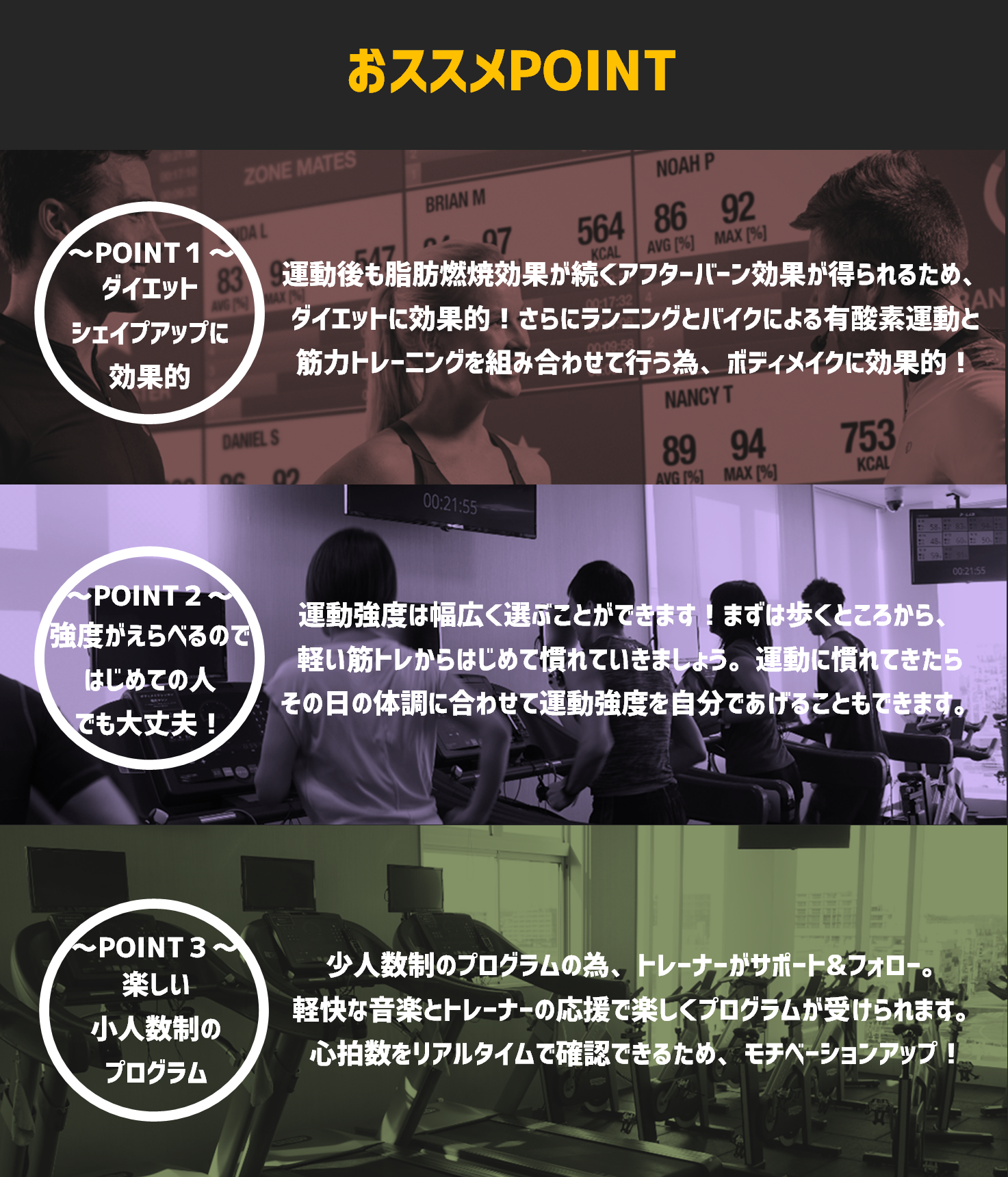 メインビジュアル1
