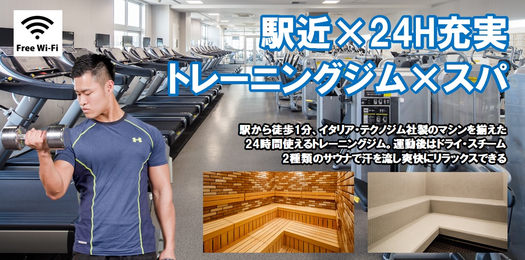 メインビジュアル1