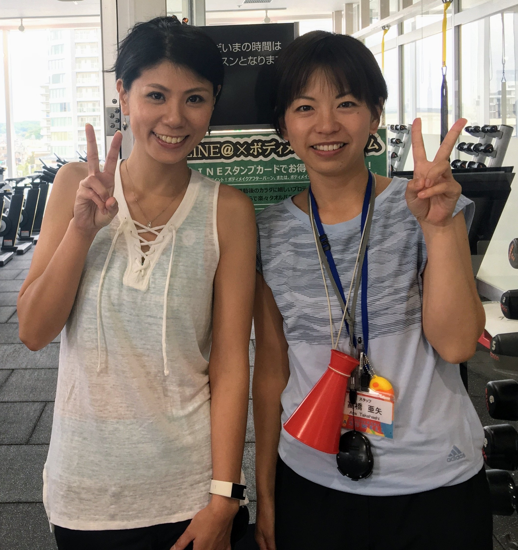 長津田のスポーツジム あすウェル長津田