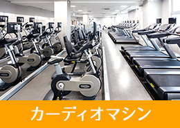 使い方はとっても簡単