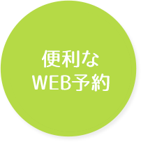 初心者用プログラムがたくさん